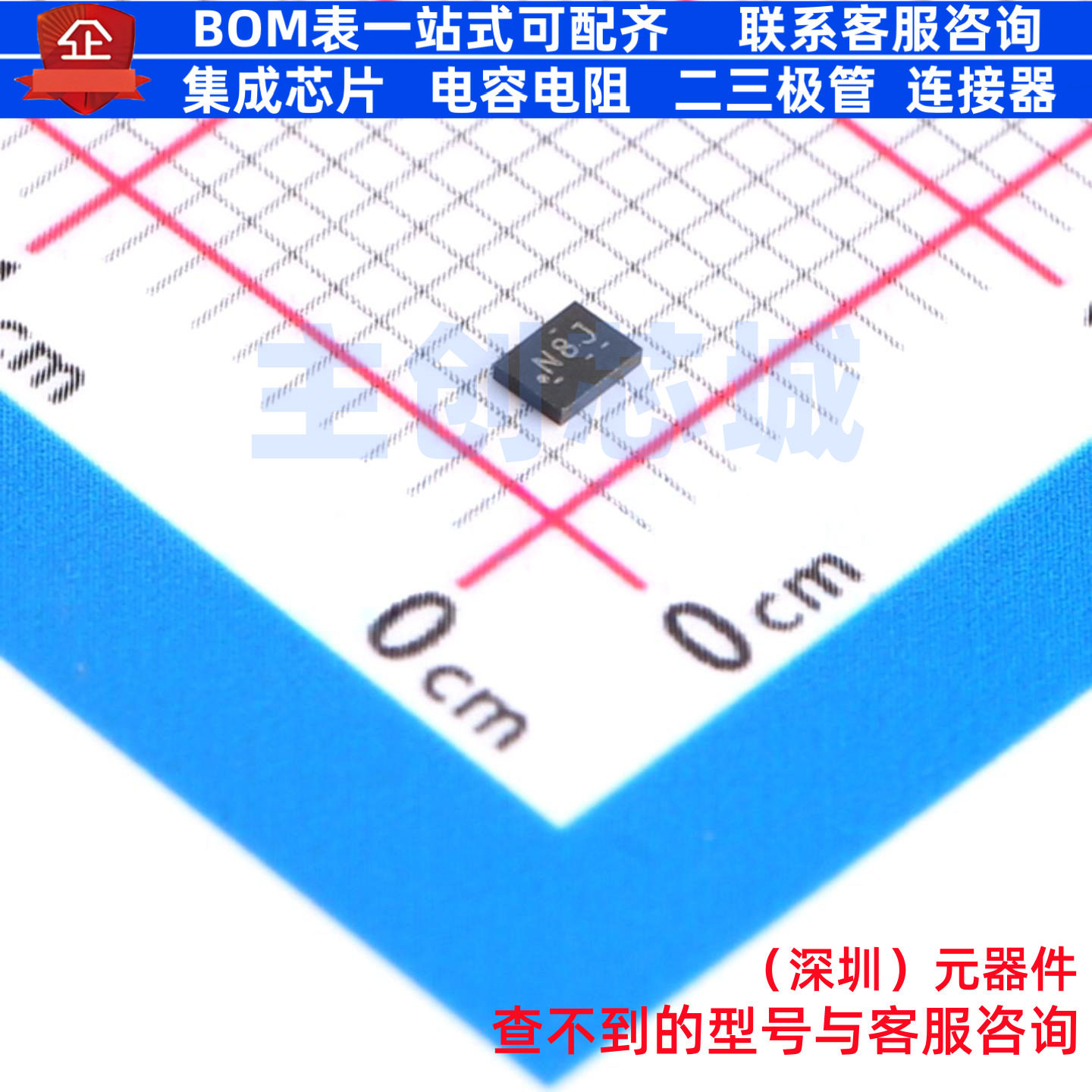 模数转换芯片ADC ADS1014IRUGR X2-QFN-10 TI/德州 电子元件配单