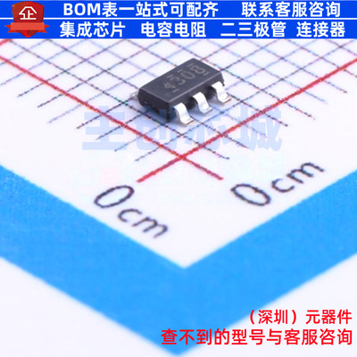 DC-DC电源芯片 TPS54308DDCR SOT-23-6 TI/德州 电子元件全新原装