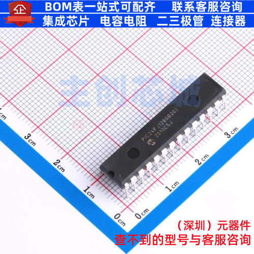 单片机(MCU/MPU/SOC) PIC24FJ128GB202-I/SP SPDIP-28 MICROCHIP(