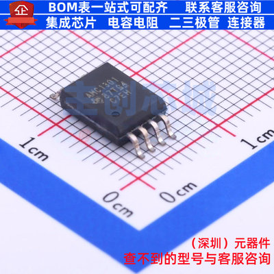 隔离式放大器 AMC1301DWVR SOIC-8 TI/德州 电子元件配单全新原装