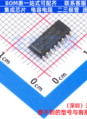 信号开关/编解码器/多路复用器 CD4555BM96 SOIC-16 TI/德州