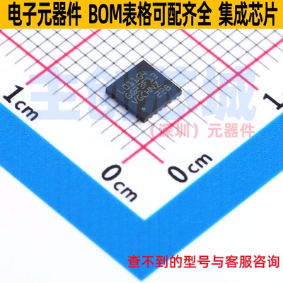 单片机(MCU/MPU/SOC) STM32L011G4U6 QFN-28 意法半导体 全新原装