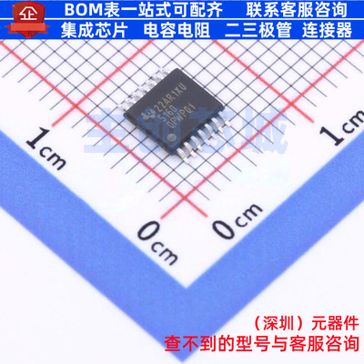 DC-DC电源芯片 LM5160QPWPQ1 HTSSOP-14 TI/德州 电子元器件配单