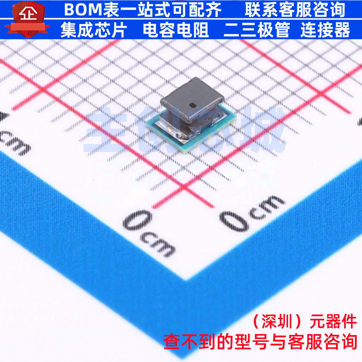 DC-DC电源芯片 TPSM265R1V5SILR USIP-10 TI/德州 电子元器件配单
