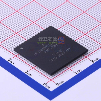单片机(MCU/MPU/SOC) MCIMX6S6AVM08AC MAPBGA-624 安世 全新原装