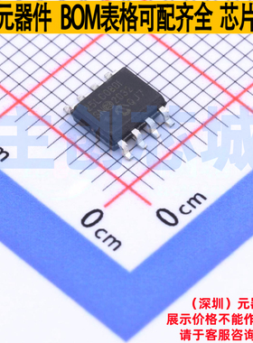 EEPROM 25LC080D-I/SN SOIC-8 MICROCHIP(微芯) 电子元件全新原装