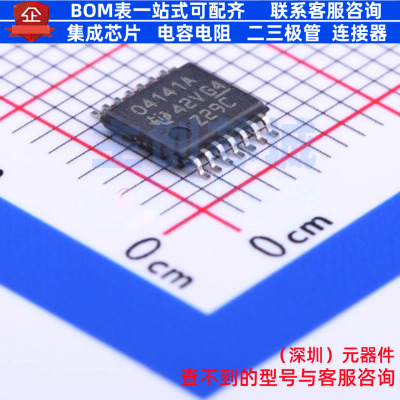 FET输入运放 OPA4141AIPW TSSOP-14 TI/德州 电子元器件全新原装