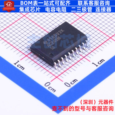 缓冲器/驱动器/收发器 CD74AC245M96 SOIC-20 TI/德州 电子元器件