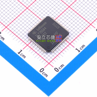 电源管理芯片(PMIC) TLF35584QKVS2XUMA2 LQFP-64 Infineon(英飞