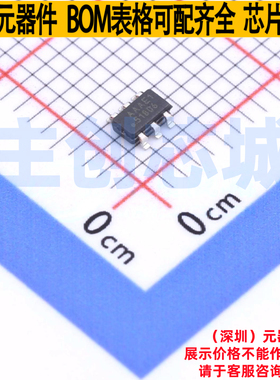 EEPROM 24AA025UIDT-I/OT SOT-23-6 MICROCHIP(微芯) 电子元器件