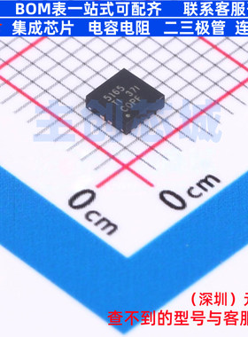 DC-DC电源芯片 LM5165DRCT VSON-10 TI/德州 电子元器件全新原装