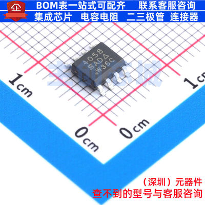 场效应管(MOSFET) SI4058DY-T1-GE3 SO-8 VISHAY(威世) 全新原装