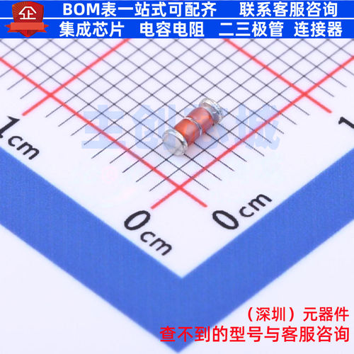 触发二极管 TMMDB3 MiniMELF 意法半导体 电子元器件配单全新原装