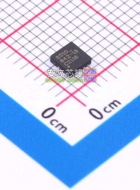 栅极驱动芯片 CHL8510CRT DFN-10L Infineon(英飞凌) 电子元器件