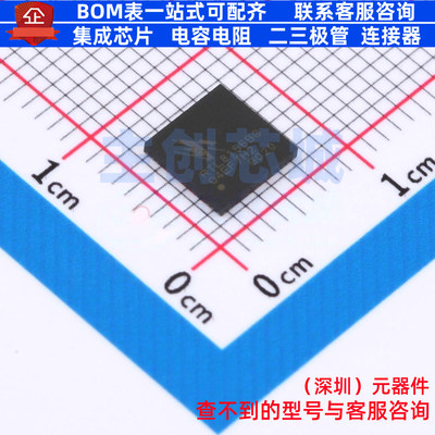 以太网收发器 RTL8156BG-CG QFN-56 REALTEK(瑞昱) 电子元件配单