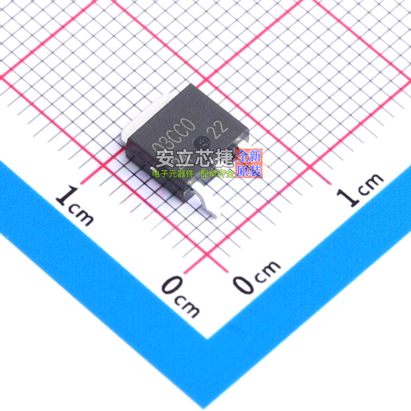 线性稳压器(LDO) BA03CC0FP-E2 TO-252 ROHM(罗姆) 电子元件配单
