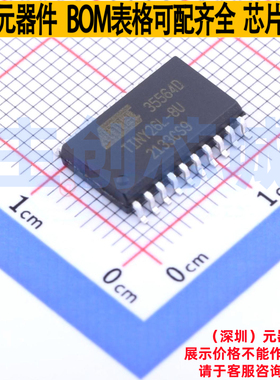 单片机(MCU/MPU/SOC) ATTINY26L-8SUR SOIC-20 MICROCHIP(微芯)