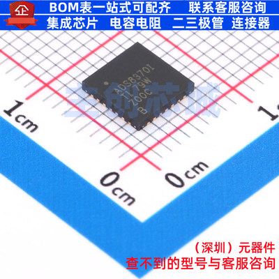 模数转换芯片ADC ADS8370IBRHPT VQFN-28 TI/德州 电子元器件配单