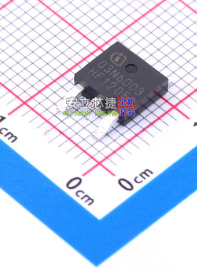 场效应管(MOSFET) SPD03N60C3ATMA1 TO-252-3-1 Infineon(英飞凌)
