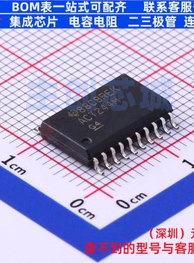 缓冲器/驱动器/收发器 CD74ACT244M SOIC-20 TI/德州 电子元器件