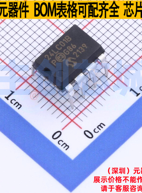 EEPROM 24LC01B/P PDIP-8 MICROCHIP(微芯) 电子元件配单全新原装