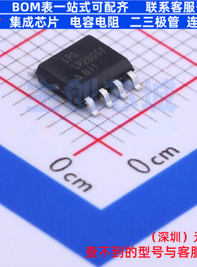 电池管理 LP28057SPF ESOP-8 LOWPOWER(微源半导体) 电子元件配单