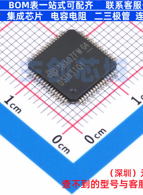 接口芯片 SN65DSI83TPAPRQ1 HTQFP-64 TI/德州 电子元件全新原装