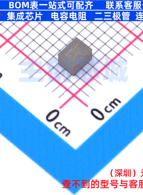 DC-DC电源芯片 XPSM82866AA0PRCFR QFN-15-FCMOD TI/德州 元器件