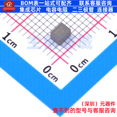 DC-DC电源芯片 XPSM82866AA0PRCFR QFN-15-FCMOD TI/德州 元器件