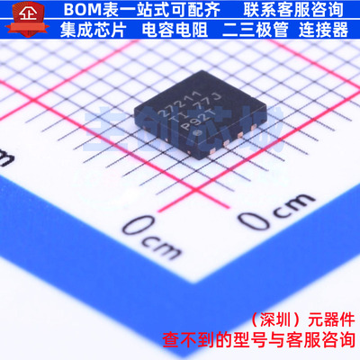 栅极驱动芯片 UCC27211DRMT VSON-8 TI/德州 电子元器件全新原装
