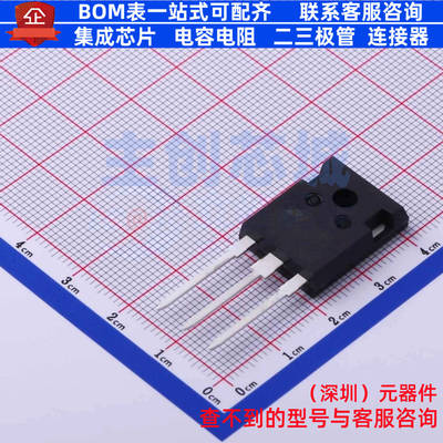 场效应管(MOSFET) STWA88N65M5 TO-247 意法半导体 电子元件配单