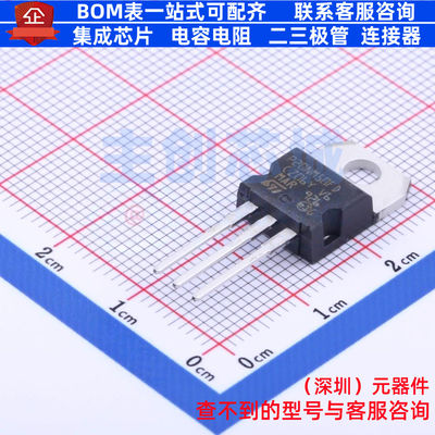 场效应管(MOSFET) STP20NM50FD TO-220 意法半导体 电子元件配单