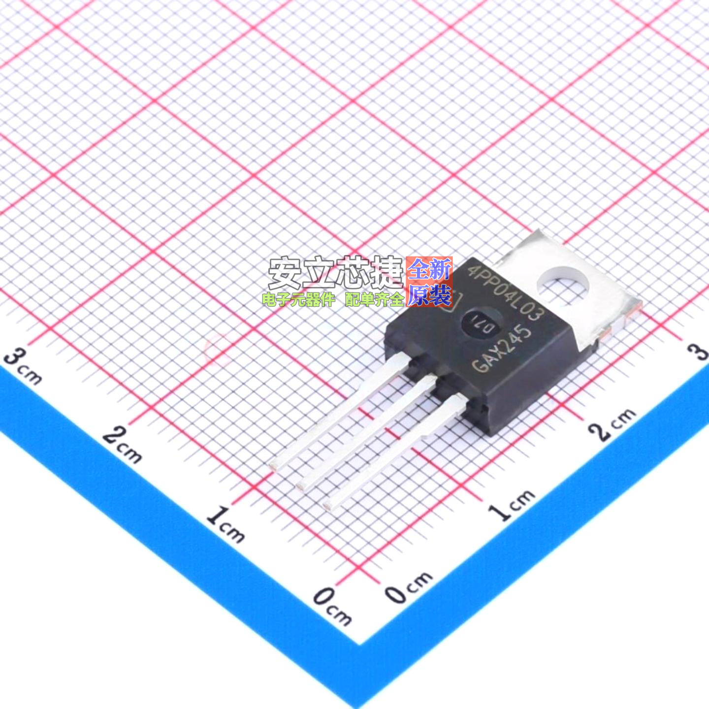 场效应管(MOSFET) IPP120P04P4L03AKSA2 TO-220-3 Infineon(英飞