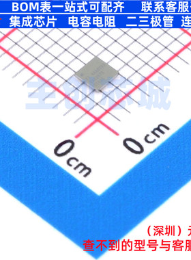 音频功率放大器 TAS2572YCGR DSBGA-36 TI/德州 电子元件全新原装