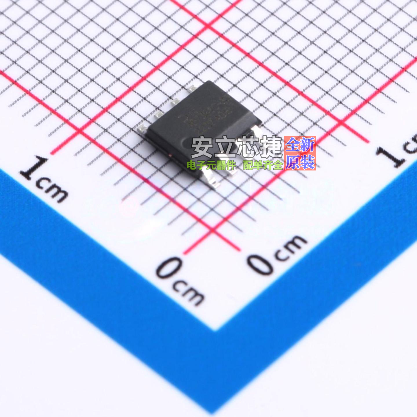 线性稳压器(LDO) AP7361C-33SP-13 ESOP-8 DIODES(美台) 全新原装
