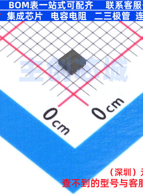 电池管理 LP4061QVF TDFN-8 LOWPOWER(微源半导体) 电子元件配单