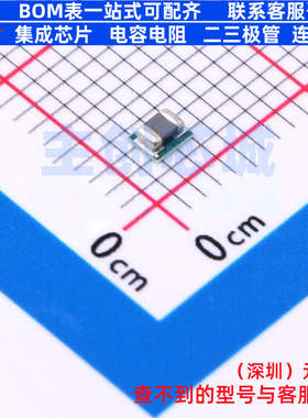 DC-DC电源芯片 TPSM82821SILR USIP-10(2.5x2) TI/德州 全新原装