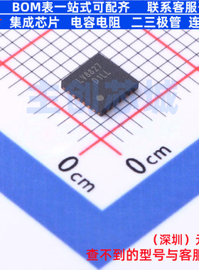 无刷直流(BLDC)电机驱动芯片 LV8827LFQA-NH VQFN-24 onsemi(安森