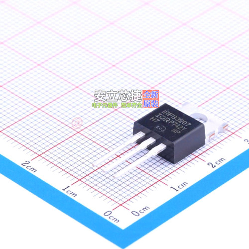 场效应管(MOSFET) IRFB3207PBF TO-220AB Infineon(英飞凌) 原装