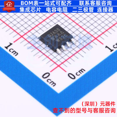 场效应管(MOSFET) SQJA38EP-T1_GE3 PowerPAK-SO-8 VISHAY(威世)