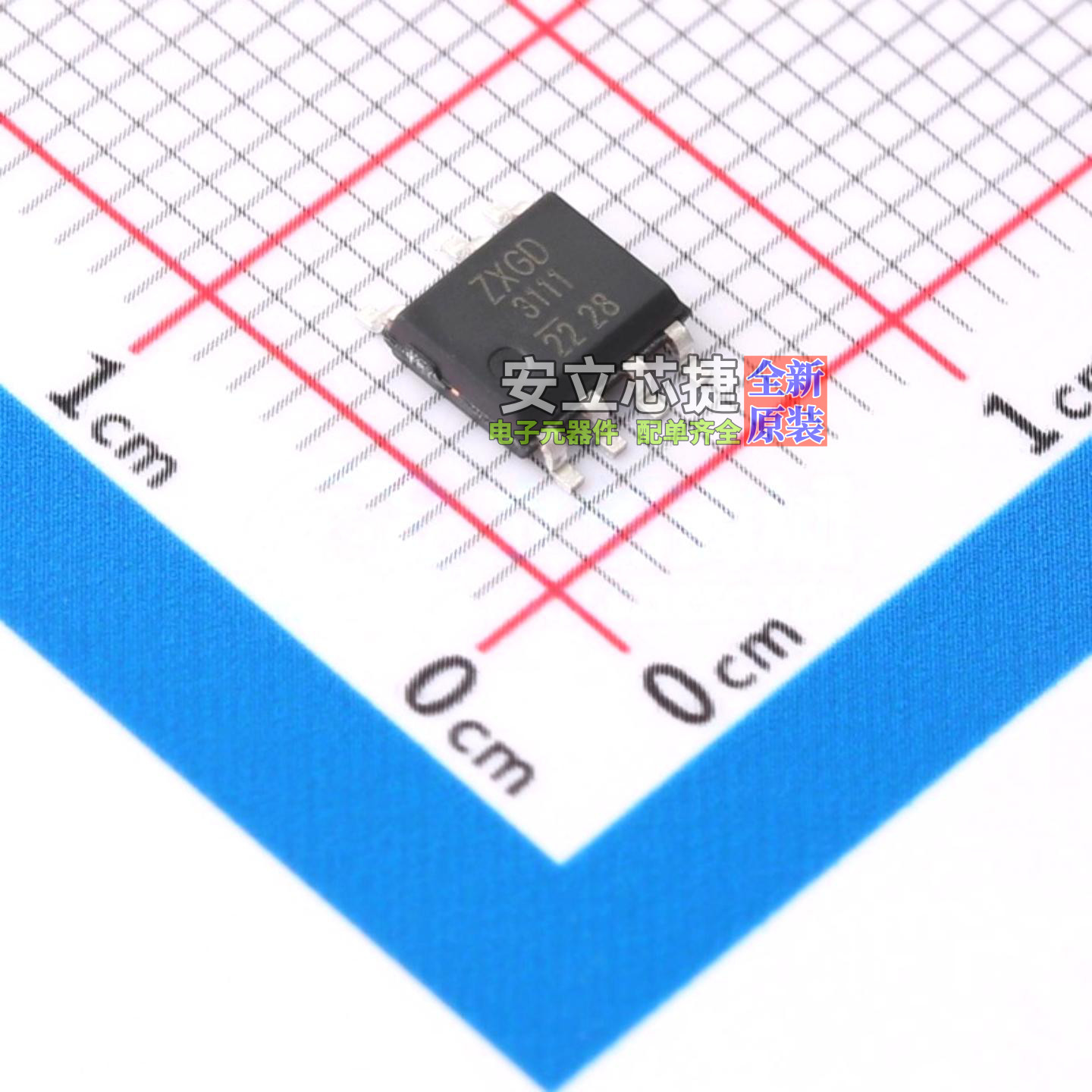 功率电子开关 ZXGD3111N7TC SOIC-7 DIODES(美台) 电子元器件配单