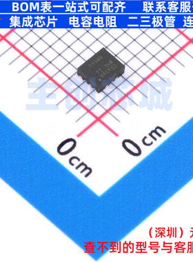 DC-DC电源芯片 TPS62441QWRQRRQ1 VQFN-HR-14(2.7x2.3) TI/德州