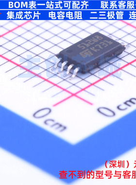 EEPROM M95512-WDW6TP TSSOP-8 意法半导体 电子元件配单全新原装