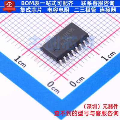 单稳态多谐振荡器 CD74HC123NSR SO-16 TI/德州 电子元件全新原装