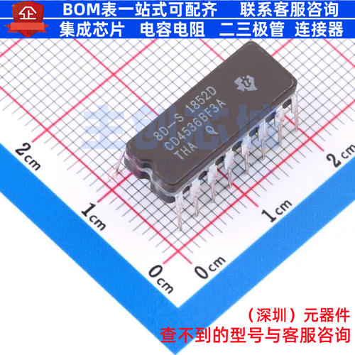 计数器/分频器 CD4536BF3A CDIP-16 TI/德州 电子元器件全新原装