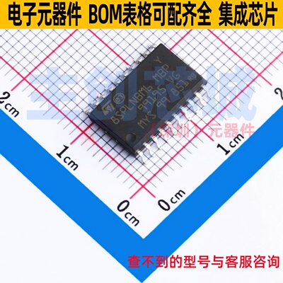单片机(MCU/MPU/SOC) STM8SPLNB1M6 SO-20 意法半导体 电子元器件