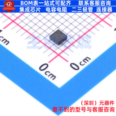 电流感应放大器 INA2181A2IDSQR WSON-10 TI/德州 电子元器件配单