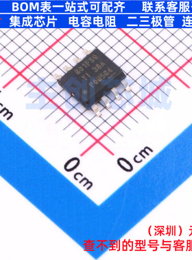 DC-DC电源芯片 LMR38010FSQDDARQ1 SOPowerPAD-8 TI/德州 元器件