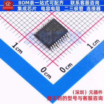 触发器 SN74ABT377ADBR SSOP-20 TI/德州 电子元器件配单全新原装