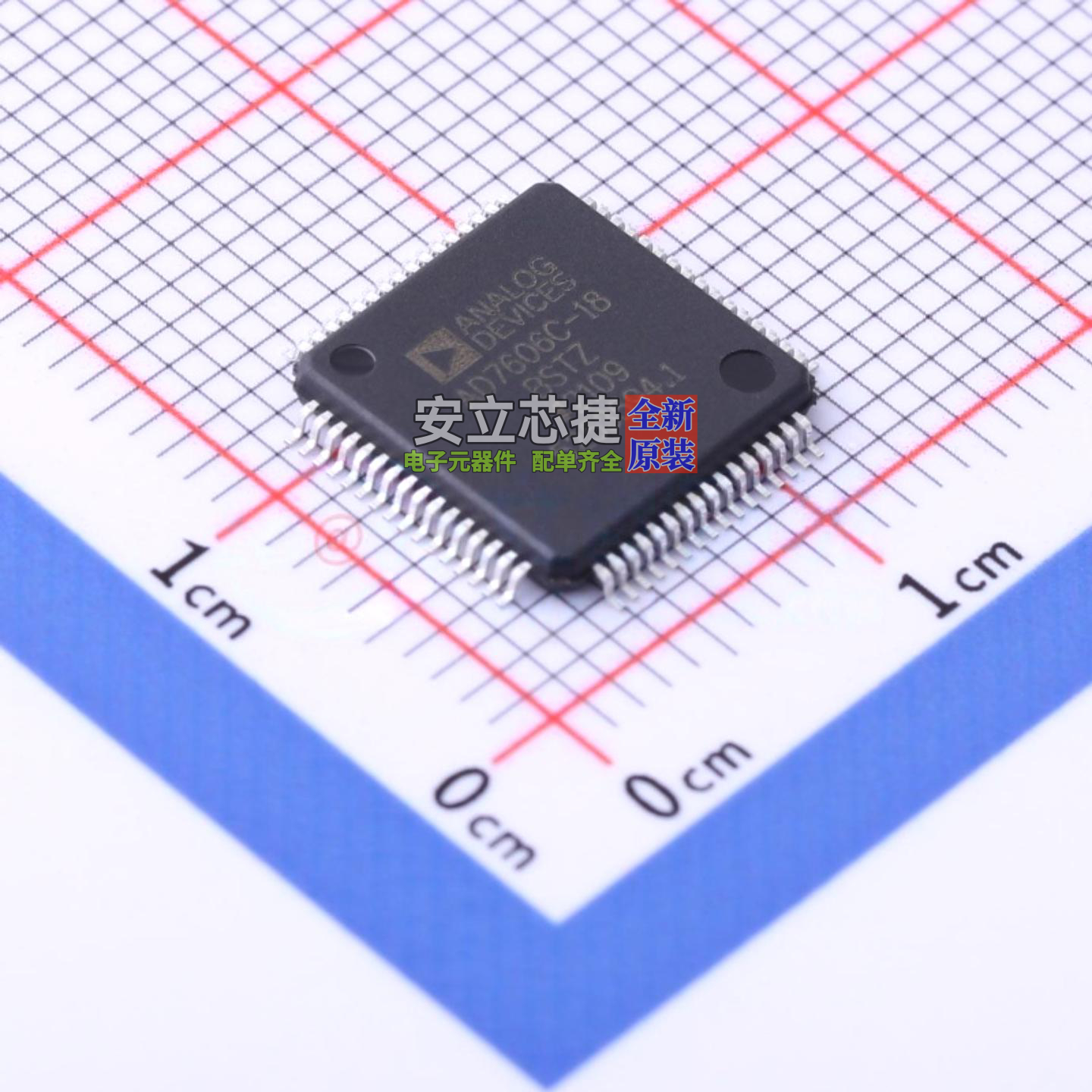 ADC/DAC芯片 AD7606C-18BSTZ LQFP-64 ADI(亚德诺) 电子元件配单